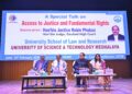 Justice Robin Phukan delivers lecture at USTM