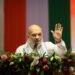 Vibrant Villages Programme to stop migration from border areas, prevent infiltration: Amit Shah