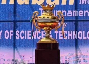 USTM to host inter-varsity handball tournament