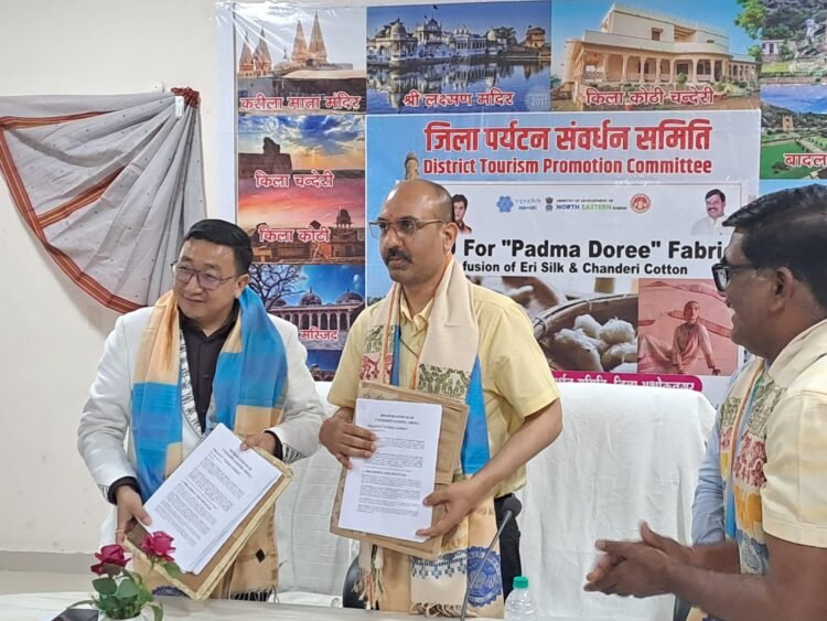 Chanderi weaving to blend with non-violent eri silk from NE