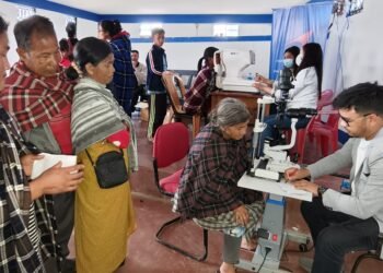 Nethralaya conducts eye camp