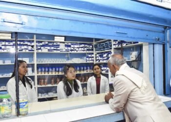 Guv underscores need to expand Jan Aushadhi Kendras to rural area