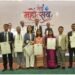 11 from Meghalaya honoured for contributions to JJM