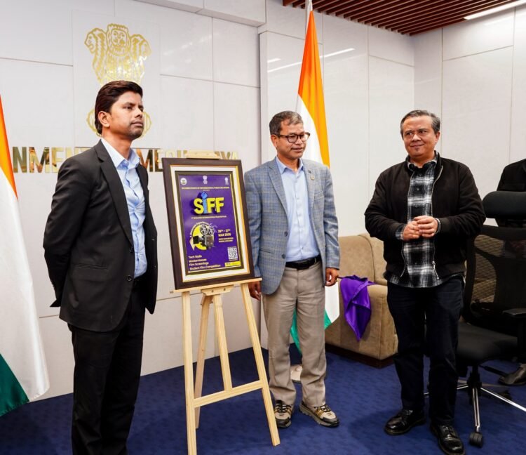 Shillong international film festival from March 25