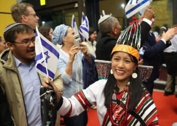 250 Indian Jews from NE region reach Israel; 1,200 more to reach by 2026 end