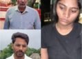 Meghalaya honeymoon murder case: Family has abandoned Sonam, says brother after she gets bail