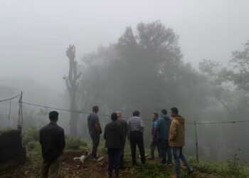 Inspection carried out for Doppler Weather Radar installation in Tura