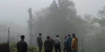 Inspection carried out for Doppler Weather Radar installation in Tura