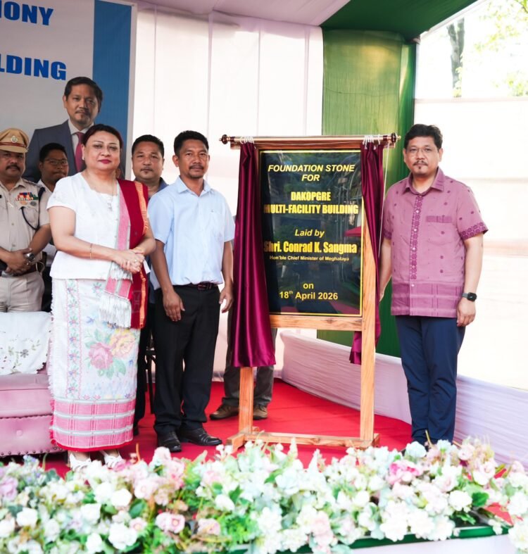 Foundation stone laid for multi-facility building in Dakopgre