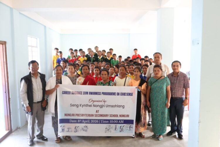 Students urged to aim high at career guidance programme