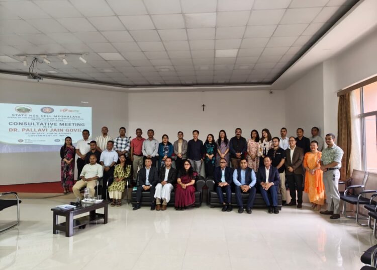 Consultation on strengthening NSS held in City