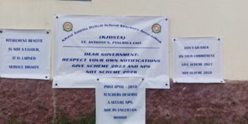 Govt-deficit teacher meeting inconclusive after walkout