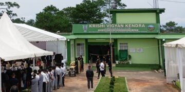 KVK building inaugurated at Wahiajer