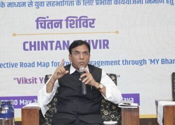 Mansukh Mandaviya calls for grassroots youth mobilisers