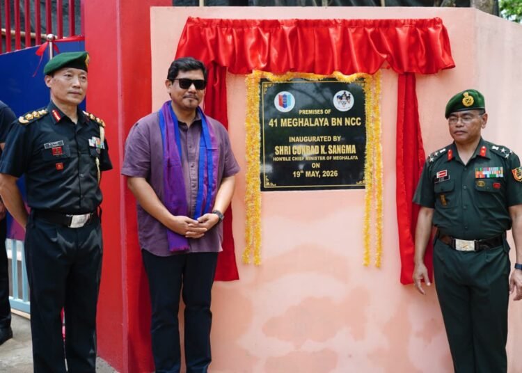 Complex for 41 Meghalaya Battalion NCC inaugurated