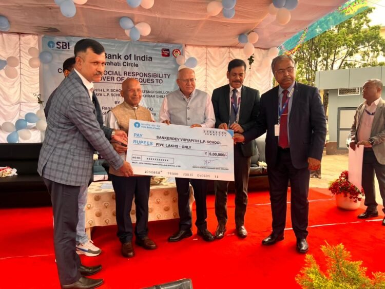 SBI extends CSR support to schools in City