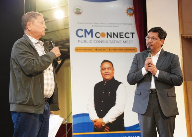 CM Connect public consultative meet held
