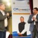CM Connect public consultative meet held