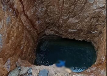 Body found floating in abandoned coal pit