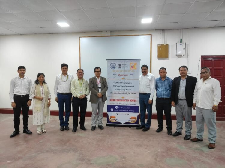 MBOSE workshop on taxonomy & test management concludes