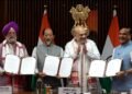 Tripartite MoU in NE on oil exploration can result in 10 times rise in hydrocarbon exploration: Shah