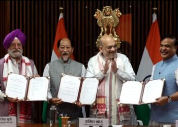 Tripartite MoU in NE on oil exploration can result in 10 times rise in hydrocarbon exploration: Shah