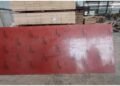 BIS seizes non-compliant plywood in Agartala