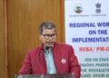 Geographical & topographical constraints complicate education initiative in NE: Rymbui