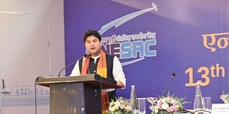 Scindia calls for future-ready space-enabled devpt strategy for NE