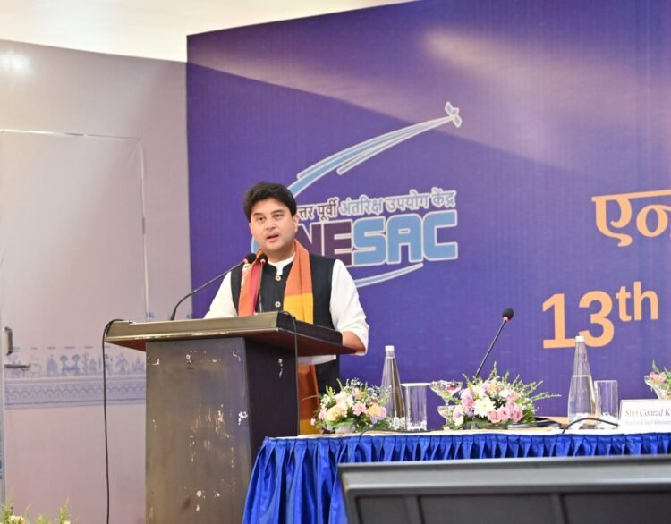 Scindia calls for future-ready space-enabled devpt strategy for NE
