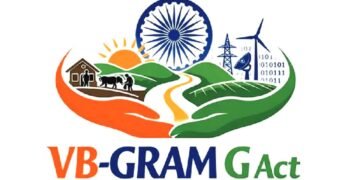 VB-G RAM G to come into force on July 1