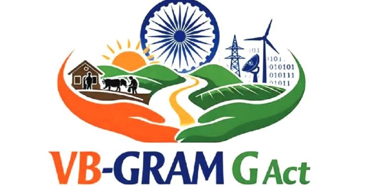 VB-G RAM G to come into force on July 1