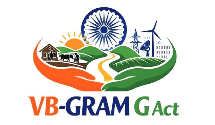 VB-G RAM G to come into force on July 1