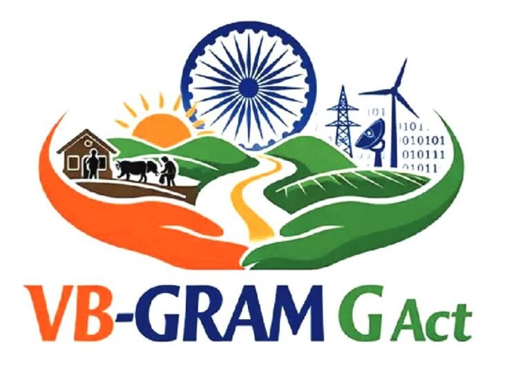VB-G RAM G to come into force on July 1