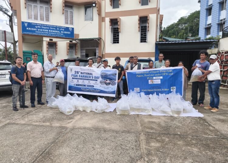 26th National Fish Farmers’ Day 2026 celebrated