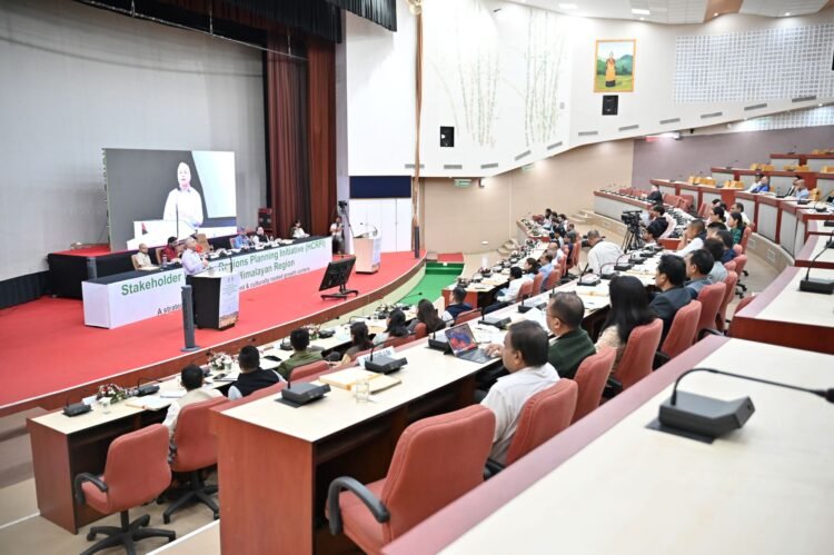 Hill city planning initiative for sustainable urban devp held