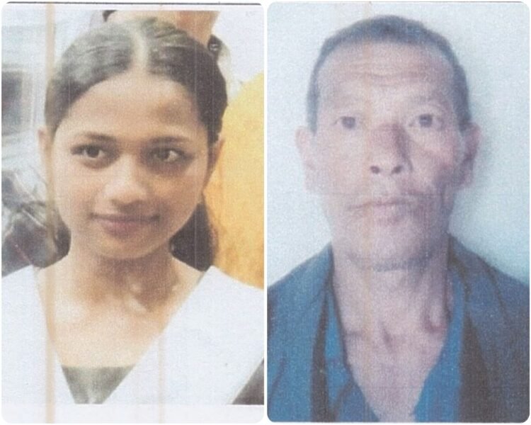 Police seek info on 2 missing persons