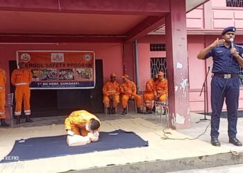 NDRF conducts disaster awareness prog in WJH