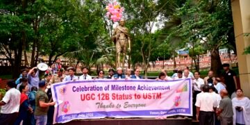 USTM gets UGC 12(B) recognition