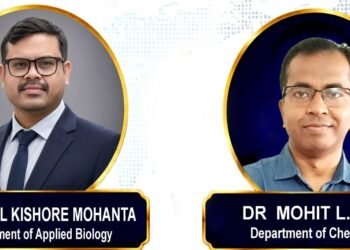 USTM faculty members recognised among World’s Top Scientists