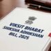 Higher Education Bill may lead to concentration of powers in single regulator: Par panel