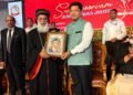 Conrad attends Episcopal Silver Jubilee of Cardinal Baselios Cleemis in Trivandrum