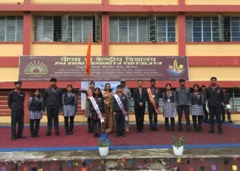 PM SHRI KV AFS Laitkor Peak celebrates investiture