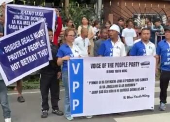Listen to the People: VPP rallies against Govt amid heavy security