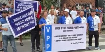 Listen to the People: VPP rallies against Govt amid heavy security
