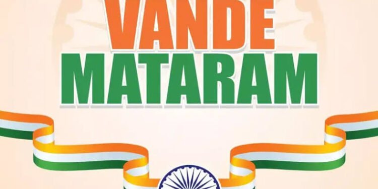 Naga students to march to Assembly Sep 1 against Vande Mataram order