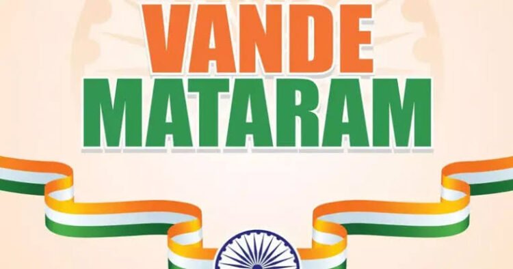 Naga students to march to Assembly Sep 1 against Vande Mataram order
