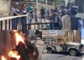 Sporadic incidents of arson continue, security tightened in City