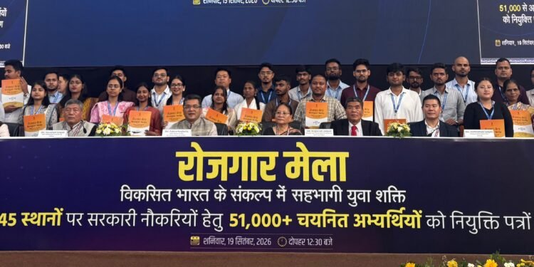 127 new recruits receive appointment letters at Rozgar Mela in Shillong