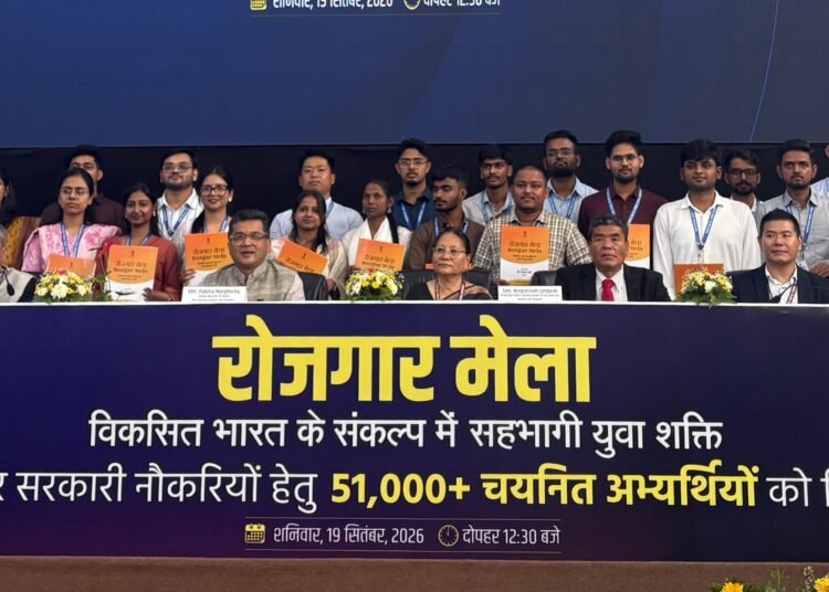 127 new recruits receive appointment letters at Rozgar Mela in Shillong